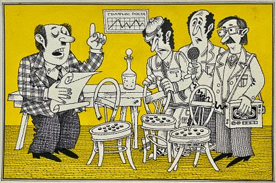 Богачёв Сергей Валентинович (1956—2008). Иллюстрация к журналу &laquo;Человек и закон&raquo;, 1988. Бумага 