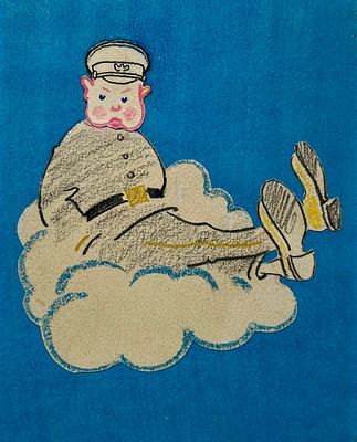 Давыдов Анатолий Захарович (1923—2009). Иллюстрация к книге стихов В. Иванова 