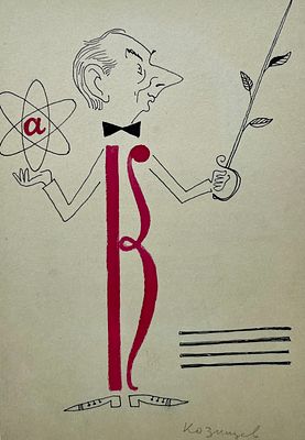 Беломлинский Михаил Самуилович (1934—2020). Двусторонняя карикатура. Режиссер Г. Козинцев и 