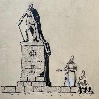 Васин Александр Андреевич (1915—1971). 41-й год. Бумага, тушь, перо, белила. Размер листа: 34&times;22 см.