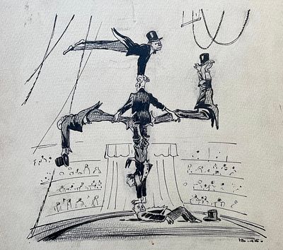 Васин Александр Андреевич (1915—1971). Знакомая программа, 1946. Бумага, тушь, перо, графитный 