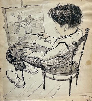 Калита Николай Иванович (1926—2016). Набросок художника, 1947. Бумага, тушь, графитовый 