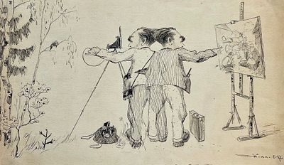 Калита Николай Иванович (1926—2016). Фотограф и художник, 1947. Бумага, тушь. Размер листа: 