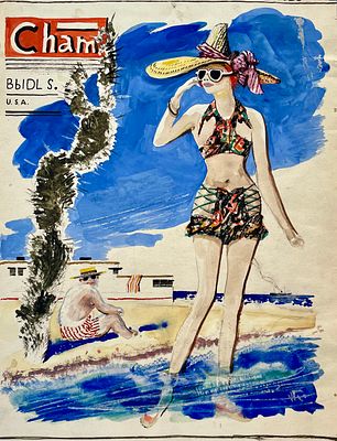 Калита Николай Иванович (1926—2016). Сham. Иллюстрация к рекламному постеру. Бумага, гуашь 