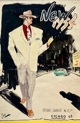 Калита Николай Иванович (1926—2016). New 1954. Иллюстрация к рекламному постеру. Бумага, гуашь 