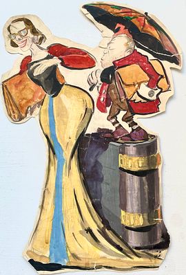 Калита Николай Иванович (1926—2016). Карлик и модель. Бумага, гуашь, акварель, тушь. Размер 