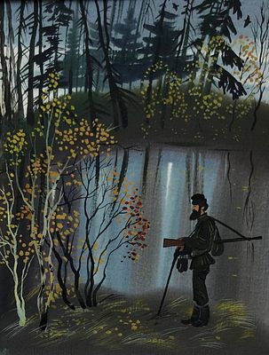 Аземша Александр Николаевич (1950–2014). &laquo;Охотник&raquo;. Бумага, акварель, гуашь, тушь, перо. Размер 