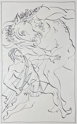 Бойко Галина Николаевна (1936–2006). Иллюстрация к книге Ф. Арского &laquo;В стране мифов&raquo; (М.: 