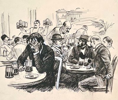 Ванециан Арам Врамшапурович (1901–1971). Вариант иллюстрации к роману А. Ширванзаде &laquo;Хаос&raquo;. 