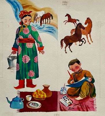 Вышинский Игорь Аркадьевич (1947–1998) и Котёл Нина Давидовна (род. 1949). Иллюстрация к 