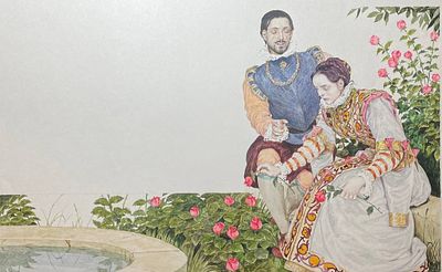 Гордеев Денис Дмитриевич (род. 1964). У фонтана. Бумага, акварель, гуашь, белила, графитный 