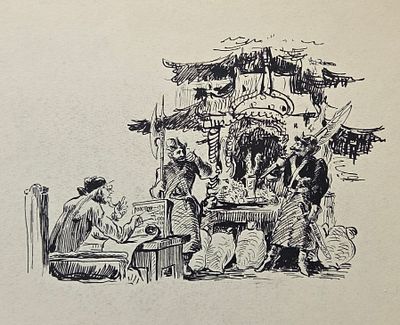 Десницкий Борис Матвеевич (1903–1985). Иллюстрация к сказке А. С. Пушкина &laquo;Сказка о царе 