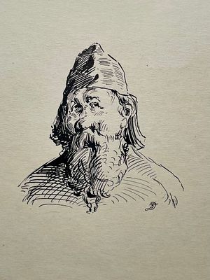Десницкий Борис Матвеевич (1903–1985). Иллюстрация из книги А. Пушкина &laquo;Борис Годунов&raquo;. 1950-е. 