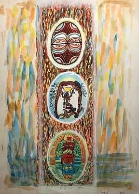 Дувидов Виктор Аронович (1932–2000). Иллюстрация к непальским народным сказкам. Бумага 