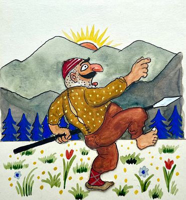 Дургин Виктор Яковлевич (1937–2005). Иллюстрация к абхазской народной сказке &laquo;Удачливый трус&raquo;. 