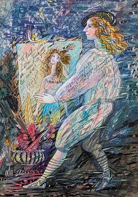 Гладикова Елена Фёдоровна. Иллюстрация к произведению Ж. Превера &laquo;До безумия&raquo;. 1992. Бумага 
