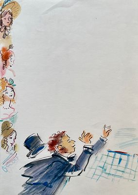 Граблевская Ольга Венедиктовна (род. 1965). Оригинал иллюстрации к повести Е. Ракитиной &laquo;Я вас 