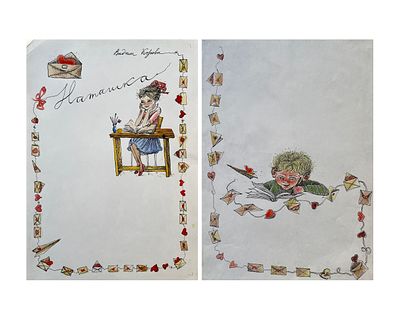 Рокотoва Нaталья Бoрисовна (род. 1978). Составной лот: оригинал и вариант иллюстрации к 