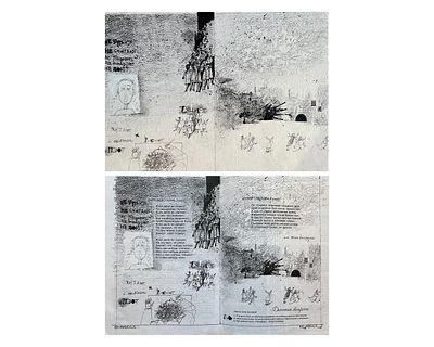 Богатова Юлия Николаевна (род. 1972). Составной лот: журнал и оригинал иллюстрации к В. 