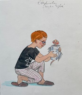 Джигирей Алла Александровна (род. 1964). Оригинал иллюстрации к повести Г. Шуваловой &laquo;Коля и 