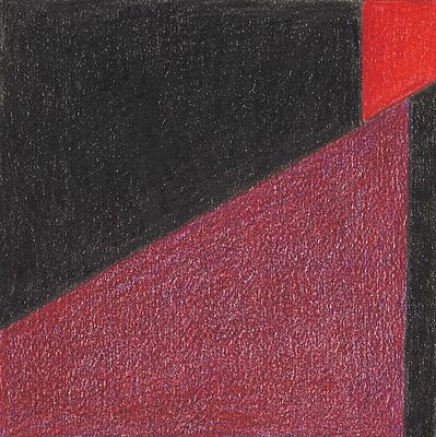 [Нонконформизм] Андреенков Владимир Емельянович (1930 — 2025). Серия 9. 1996. Бумага, масляная 