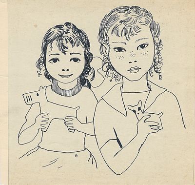 Беломлинский Михаил Самуилович (1934—2020). Дочери. 1960-е. Бумага, тушь, перо. 19 &times; 20 см. На 