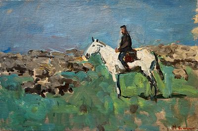Бирштейн Макс Авадьевич (1914—2000). На коне. 1960. Холст, масло. 33 &times; 49 см. В левом нижнем 