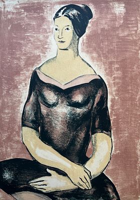 Британишский Лев Романович (1897 — 1971). Майя. 1962. Бумага, автолитография. Размер 