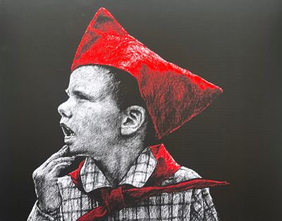 [Другое искусство] Врубель Дмитрий Владимирович (1960 — 2022). Пионер. 2020-е гг. Принт на 