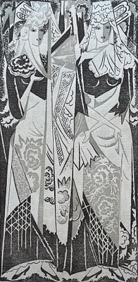 Гончарова Наталья Сергеевна (1881—1962). Литография для пригласительного билета на &laquo;Баль 