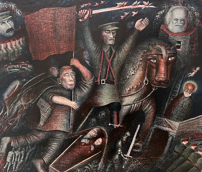 Забирохин Борис Павлович (род. 1947). Пролетарская сила. 1989. Тираж: 12/18. Бумага, цветная 
