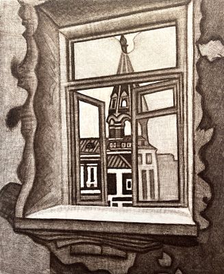 Захаров Гурий Филиппович (1926—1994). Вид из окна. 1960-е. Бумага, офорт, сухая игла. Размер 