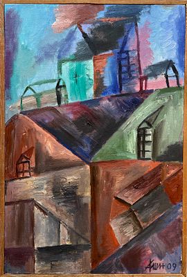 Ишин Александр Владимирович (1941—2015). Крыши. 2009. Холст, масло. 60 &times; 40 см. Внизу справа: 