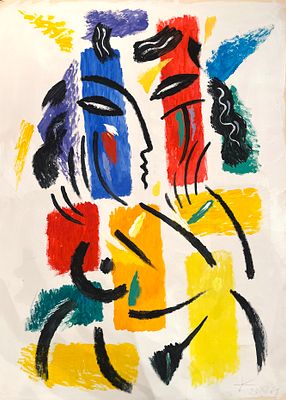 Калаушин Борис Матвеевич (1929—1999). Портрет девушки. 1969. Бумага, гуашь. 65 &times; 48 см. В 