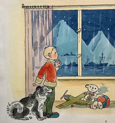 Брюханов Дмитрий Афанасьевич (1915—1992). Иллюстрация к книге С. И. Дорохова &laquo;Если ты на Севере 