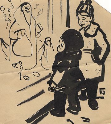 Бунин Павел Львович (1927—2008).
У витрины.
Бумага, тушь, кисть. 
Размер листа: 22&times;19,7 см. Буни 