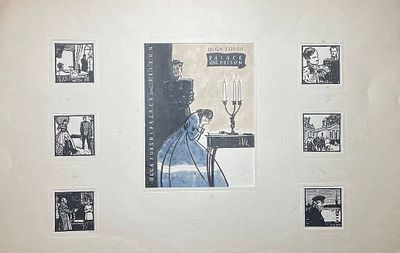 Васин Александр Андреевич (1915—1971).
Суперобложка к роману О. Форш &laquo;Одеты камнем. 