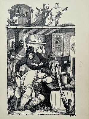 Вышинский Игорь Аркадьевич (1947—1998). 
Иллюстрация к книге М. Гершензона &laquo;Робин Гуд&raquo; (Киев: 