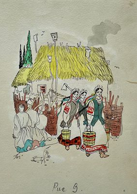 Гальдяев Владимир Леонидович (1938—2001). 
Илллюстрация к книге А. Нечаева &laquo;Хороший порядок&raquo; 