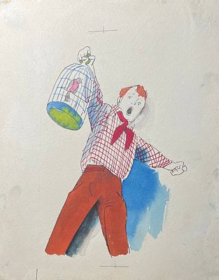 Горяев Виталий Николаевич (1910—1982). Иллюстрация к книге А. Барто &laquo;Весёлые стихи&raquo; (М. 