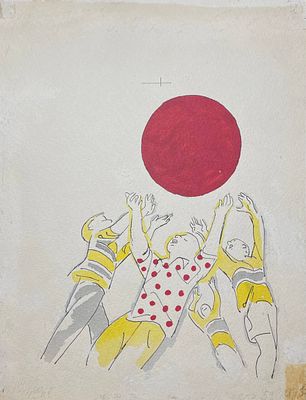 Горяев Виталий Николаевич (1910—1982). Иллюстрация к книге А. Барто &laquo;Веселые стихи&raquo; (М., Радуга 