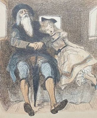 Горяев Виталий Николаевич (1910—1982). Иллюстрация к книге Ю. Олеши &laquo;Три толстяка&raquo; (М., Радуга 