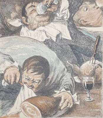 Горяев Виталий Николаевич (1910—1982). Иллюстрация к книге Ю. Олеши &laquo;Три толстяка&raquo; (М., Радуга 
