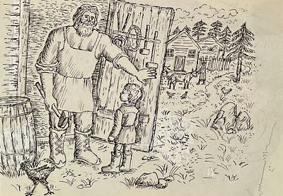 Штейман Анна Савельевна (род. 1970). Сын с отцом. Эскиз из журнала &laquo;Чиж и Ёж&raquo; (СПб.: Чиж и Ёж). 