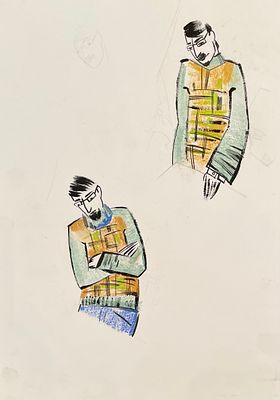 Цимара Варвара Андреевна (род. 1985). Иллюстрация из журнала &laquo;Чиж и Ёж&raquo; (СПб.: Чиж и Ёж). 