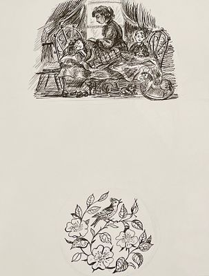 Сабирова Елена Валеевна (род. 1958). Иллюстрация к книге У. Фолкнера &laquo;Дерево, которое исполняет 