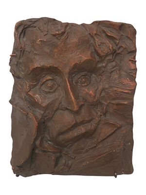 Побегуц Сергей.
1836 год
2026
шамот, окраска
15&times;15 см. Сергей Дмитриевич Побегуц (род. 1954) — 