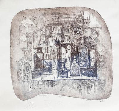 Колпакова Алла. 
&laquo;Мой дядя…&raquo;
2025
бумага, офорт
33&times;40 см. Алла Колпакова — российский 