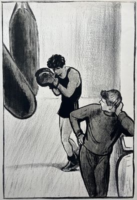 Алейников Александр Абрамович (1915 — 2003). Боксёры. 1970-е. Бумага, литография. Размер 