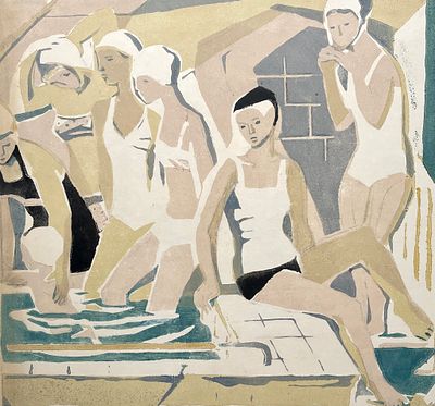Билль Александра Феликсовна (1914 — 1992). У выхода в бассейн. Из серии "Купание". 1977. Бумага 
